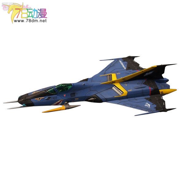 bandai13年9月宇宙战舰大和号219917299式空间战斗机原机