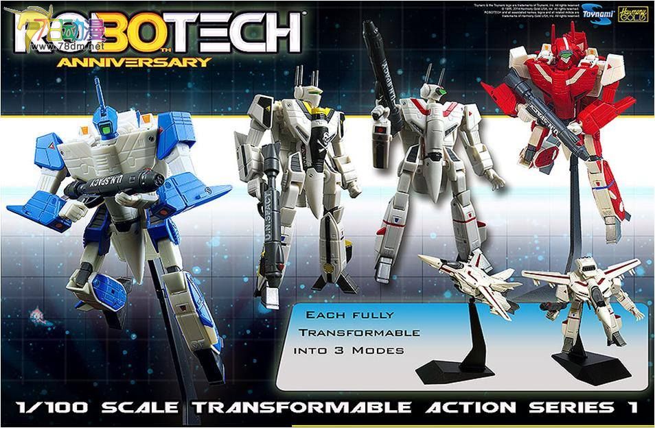 TOYNAMI 14年: 1/100 超时空要塞30周年 Transformable Action Series 01