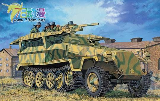 青岛社14年6月1/35德国sd.kfz.251/7 ausf.c 装甲工兵(3 in 1)