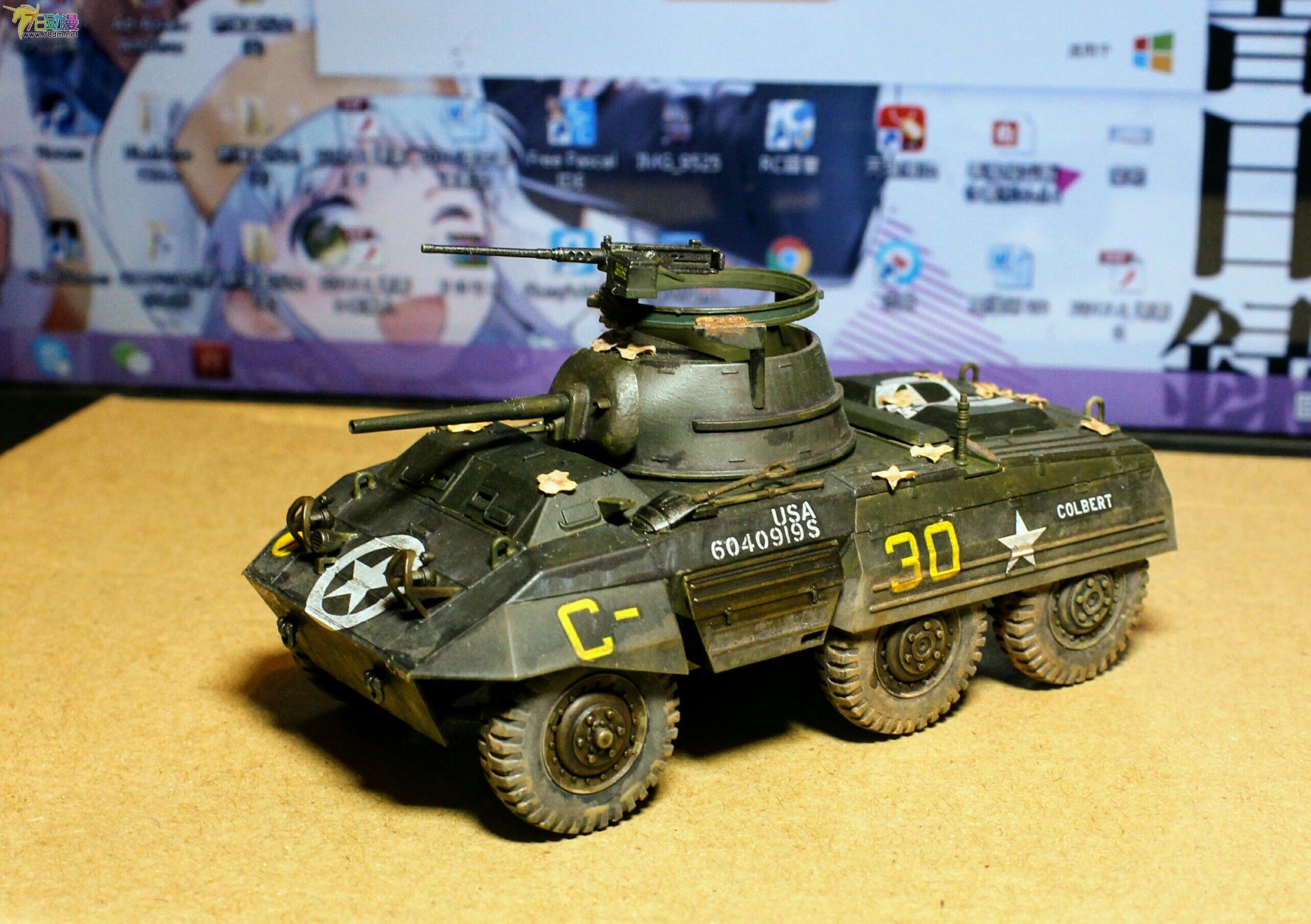 1/48 田宫 m8装甲车 greyhound