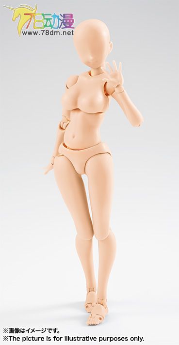 bandai10月shf女素体矢吹健太朗editionpaleorangecolorver