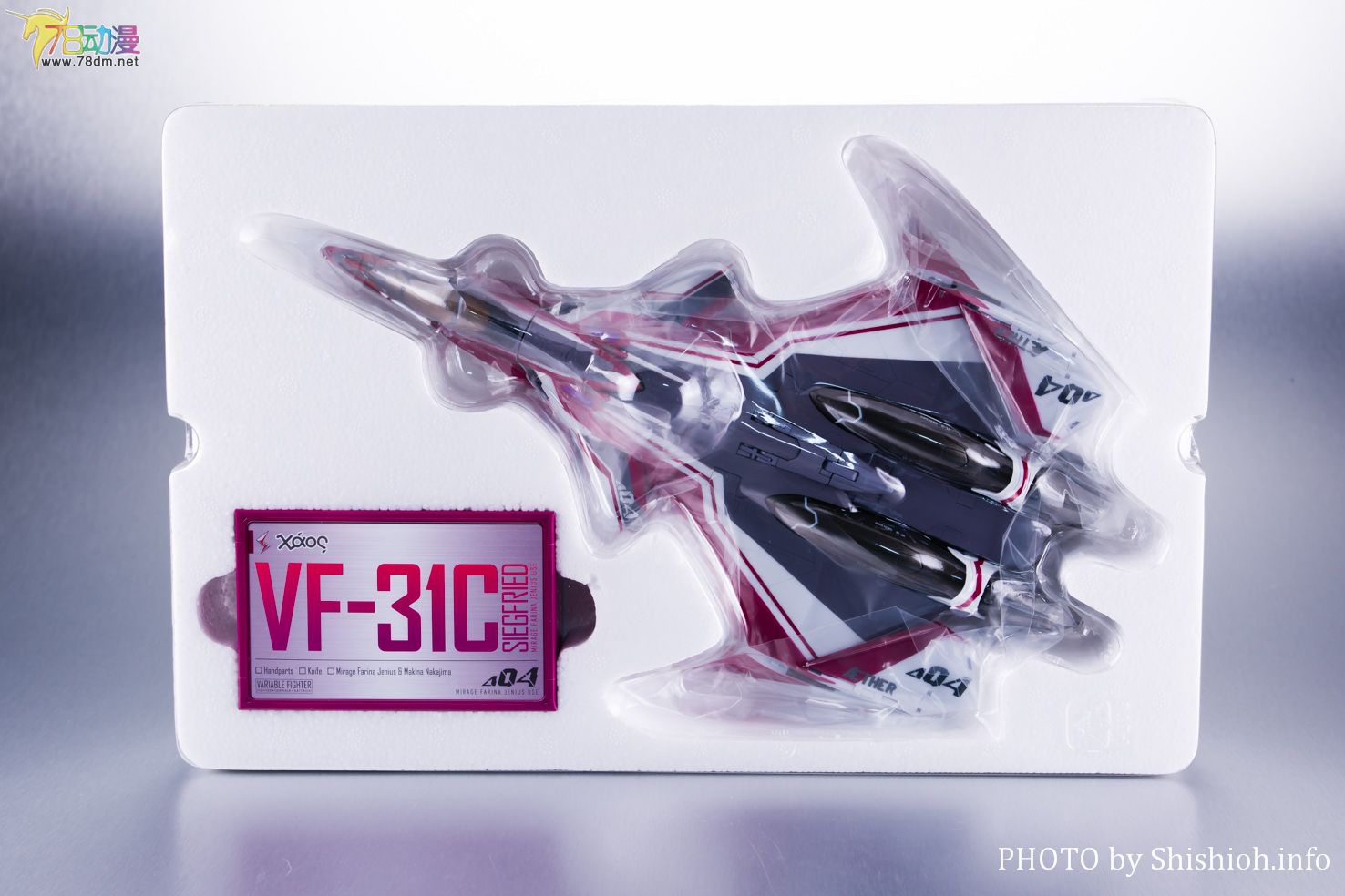 转日站评测 Bandai 9月dx超合金vf 31c 齐格飞 米拉洁机 动漫周边新品速递专区 78动漫论坛模型论坛www 78dm Net